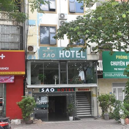 Sao Hotel Nguyen Ngoc Vu Ханой Экстерьер фото