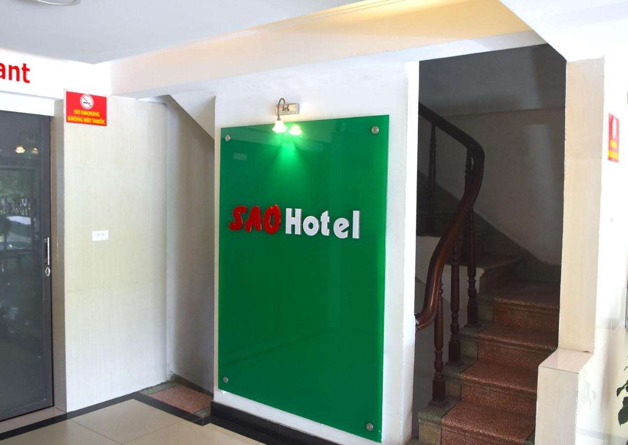 Sao Hotel Nguyen Ngoc Vu Ханой Экстерьер фото