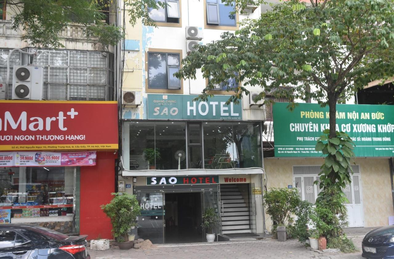 Sao Hotel Nguyen Ngoc Vu Ханой Экстерьер фото