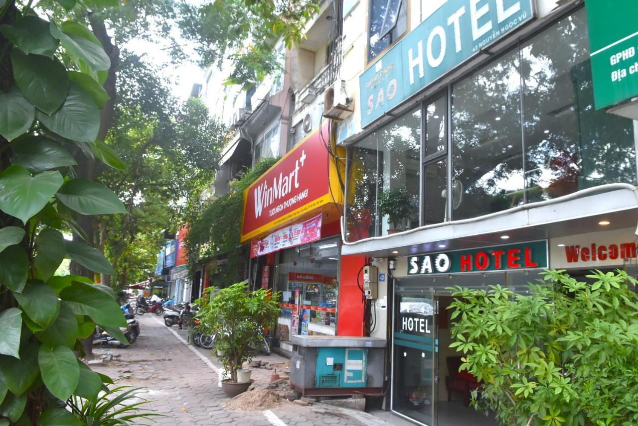 Sao Hotel Nguyen Ngoc Vu Ханой Экстерьер фото